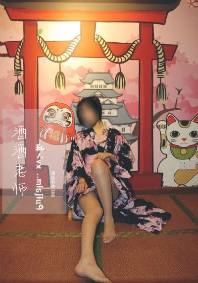 日韩ww_BD国语电影全集观看